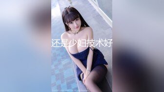 果冻传媒 91ycm-034 报复老公和老同学回家见父母-多莉