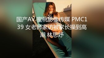 重口白嫩反差少女【点点】 JK白丝少女阳台玩肛喷水 扩肛，外表白嫩清纯少女 私下竟然如此反差 (1)