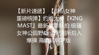 餐厅女厕偷窥两闺蜜之斑点裙少妇的多毛大黑鲍