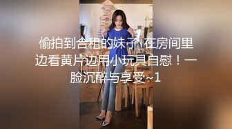 性感瑜珈老师E奶蝶用乳交来教学生放松身体,各种体位让老师爽到不行全部射在大奶上