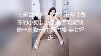 【新片速遞】甜美爱笑气质上佳苗条瘦小的妹子被男友无套后入，互舔菊花