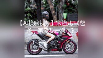 【姗姗520】新人美乳御姐黑丝高跟，少妇已经各种放飞自我，需要大鸡巴 (3)