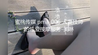 好久没见，小姨子屁股越来越丰满了