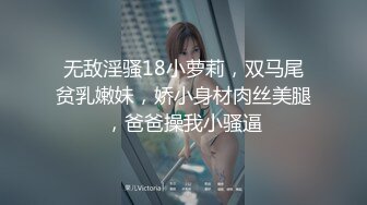 【网曝热门事件震爆】香港MK在IG开Live直播中出自己女友 网友觉得很甜蜜的一对 居然来这么一下反差真是大跌眼镜