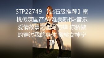  2024-10-17 爱豆传媒IDG-5501和好兄弟一起3P迷奸美貌保姆