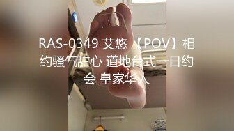 愛豆傳媒 ID5268 隔壁老王廚房強上豐腴人妻 婕珍