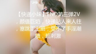 【利哥探花】进门时还以为是学生妹，脱光震惊了，尼玛怎么不把屄上也纹身 (1)