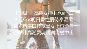 2021六月新流出商场女厕前景后景偷拍系列超骚开档美少妇2K高清原版