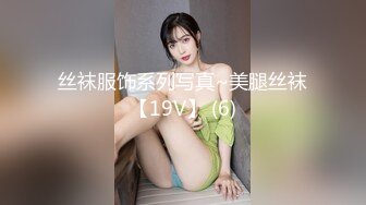 无套后入新炮友