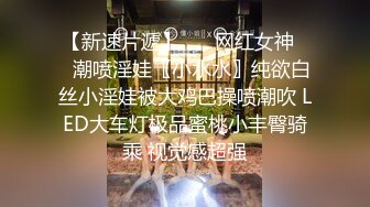  办公室沙发地毯~后入高颜值秘书~身材极品没得说~骚逼一松一紧夹得我特别想射