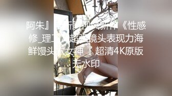 STP15322 火辣身材甜美巨乳妹子晚间档自慰啪啪，情趣装跳蛋自己玩弄摸逼口交，猛操抽插晃动大奶非常诱人