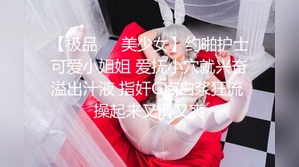 【OnlyFans】2023年7月香港网黄 melyll 眼镜婊骚货脸穴同框啪啪自慰VIP，与男友居家性爱啪啪，乘骑位肥臀很是具有视觉冲击力 7