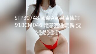 这才是真正的高级外围女神蓝色牛仔裤甜美女神