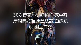 小宝寻花约了个长裙肉肉少妇啪啪，口交舔弄上位骑乘抽插猛操非常诱人