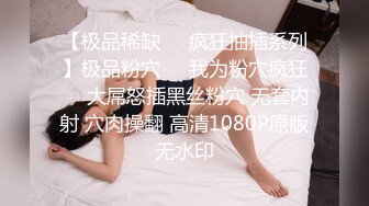 【自整理】Kuraykate  美臀 馒头逼 邻居不在家 上门服务他老婆 最新高清视频合集【74V】 (6)