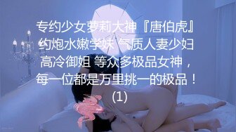 TMP-0004-蛮横女住户变身床上小母狗.小区保全的专属约啪福利