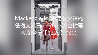 【酒店偷拍甄选】绝版船长房大学生情侣情爱奔放 眼镜女友饥渴女上骑乘热烈激吻 无套抽插爆精射一身