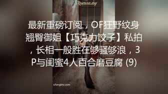 BLX-0052 林嫣 不敢搭话的女同事 职人欲望城市 麻豆传媒映画