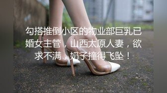 程XX 无套双龙轮奸翘臀体育生（下)