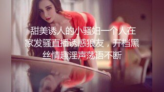 ✿网红少女✿ 最新极品白虎名器新人美少女▌米胡桃 ▌