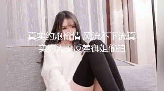 黑裙小少妇 情趣装黑丝袜扭动屁股 翘起大屁股舔屌 正入抽插打桩猛操