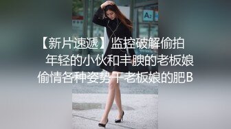  新晋推特极品网红御姐糯米酱高跟黑丝情趣诱惑 展示曼妙娇躯 酥乳骚穴发骚娇吟真是欠日17P1V