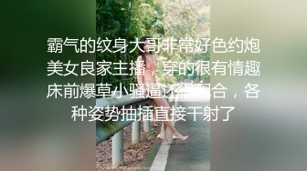 公园女厕全景偷拍多位极品美女嘘嘘_裹胸裙妹子整理衣服奶又白又大 (2)