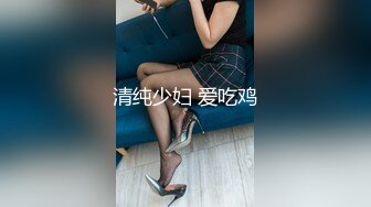 XKQP007 季妍希 性感女邻居的黑丝美腿诱惑 星空无限传媒