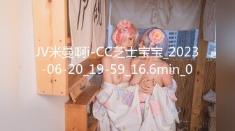 【新片速遞】170CM眼镜美妞大战头套男，超细美腿肉丝，毛毛浓密假屌伺候，扶着JB挺入抽送，应观众要求换上黑丝，双腿肩上扛爆操