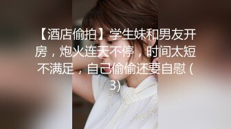 马来西亚纯爱人妻「Shmily」OF日常性爱私拍 淫欲小只马热衷口交 (9)