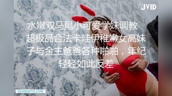 后入港女翘臀