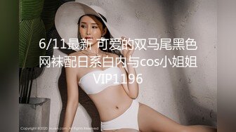 2024一月最新流出❤️厕拍极品收藏✿巅峰视角系列✿商场后拍牛仔裤长靴美女撅着屁股粉嫩逼逼