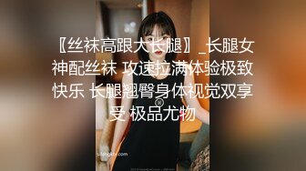 一路向西小马哥勇闯红灯区富豪酒店桑拿会所暗拍体验靓妹大保健服务对白清晰