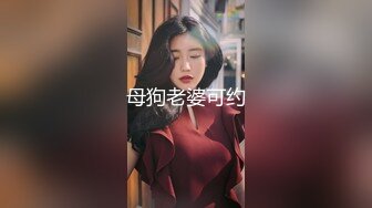 小胖哥暗藏摄像头❤️偷拍和极品身材的美少妇啪啪全过程