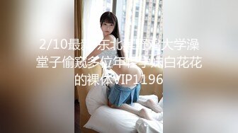 大学城附近学生台 学生情侣青涩的爱情故事 (15)