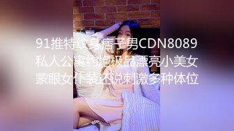 精東影業 JDBC009 叫雞叫到親妹妹亂倫帶妹上岸