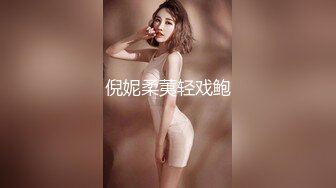 【新片速遞】  猥琐摄影师下药迷翻极品身材的美女模特❤️脱光光狂虐美鲍和菊花绝对带劲