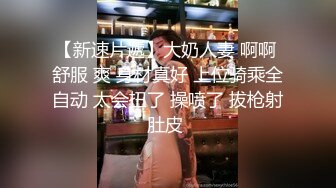 女神小姐姐被各种姿势爆操！小姐姐的逼就是紧致！