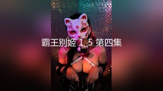 胡子哥高能调教约啪00后娇羞女神 超强火力输入 呻吟求饶 全程高能 完美露脸