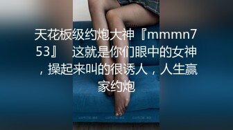 女高中用肉提偿还