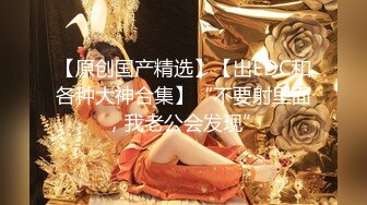 【4K增强-无码破解】-WANZ-359新任女教师残酷中出轮奸