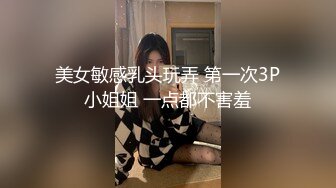 [无码破解]MIDV-819 会社の喪女後輩が飲み会で理性崩壊。酔うとキス魔になって終電過ぎても熱烈ベロキス求愛SEXで精子ぶっこ抜かれる爆抜きドロ酔いハシゴ酒 七沢みあ