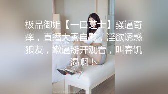 自录无水~超人气女神~P2【奶球】顶级性爱~无套疯狂啪啪~水润水多~口爆内射【21V】  (16)