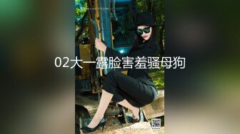 PME227 蜜桃影像传媒 大胸小妹用骚逼换取哥哥疼爱 苏念瑾