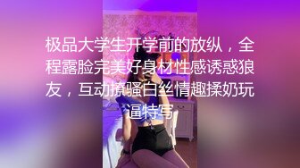 STP24881 风情乳娘--美柚儿度。?? 手感如酸奶般美味的乳房，软软又饱满的大胸，69，骑乘上位，做爱娇喘思春好豪迈！