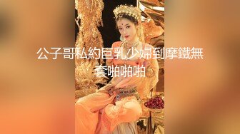 雪莉小可愛！網紅美女！騷逼刮完毛再操，按着炮友腦袋舔逼，黑絲高跟鞋騎乘位，扶腰後入爆操