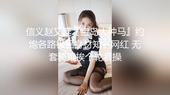 肥臀少妇炮友