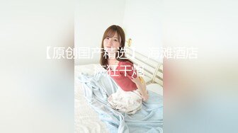 【御姐系新人网红美女】自慰首秀，拨开丁字裤假屌猛插，圆润美臀翘起掰穴，特写骚逼洞，娇喘呻吟很是诱惑