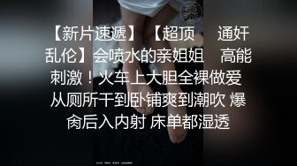 巨乳店员制服被大奶撑爆同事看了欲火难耐竟不管店里还有客人