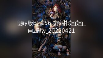 3/5最新 黑丝露脸小野猫跟小哥激情啪啪一小时VIP1196